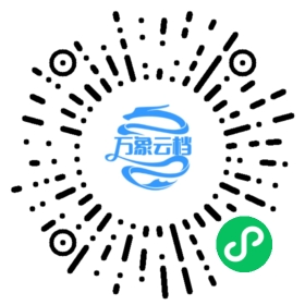 BookChat 微信小程序阅读