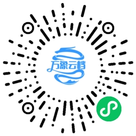 Android 渗透测试学习手册 中文版 微信小程序阅读码