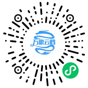 Android研发工程师高级进阶 微信小程序阅读码