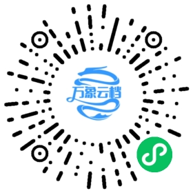 BookChat 微信小程序阅读