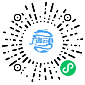 Android官方培训课程中文版 微信小程序阅读码