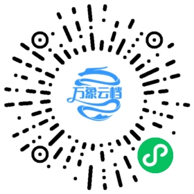 Gentlemen Prefer Blondes 微信小程序阅读码