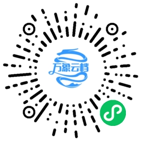 The Mysteries of Udolpho 微信小程序阅读码