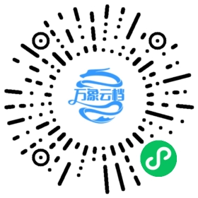 A Voice from the South 微信小程序阅读码