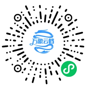 A Strange Disappearance 微信小程序阅读码