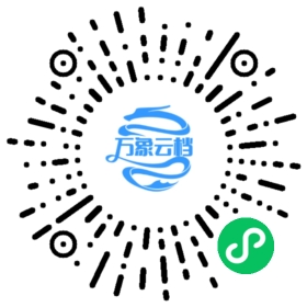 BookChat 微信小程序阅读