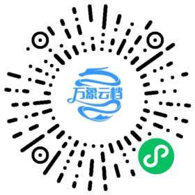 BookChat 微信小程序阅读