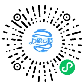 That Affair Next Door 微信小程序阅读码