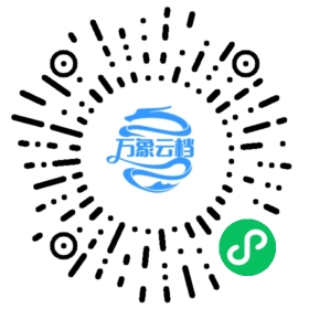 BookChat 微信小程序阅读