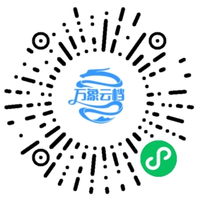 BookChat 微信小程序阅读