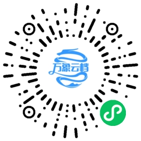 BookChat 微信小程序阅读