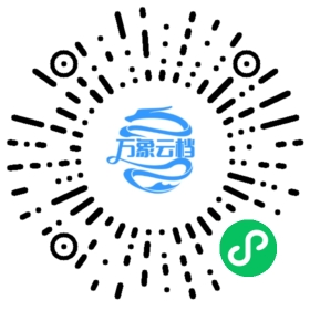 BookChat 微信小程序阅读