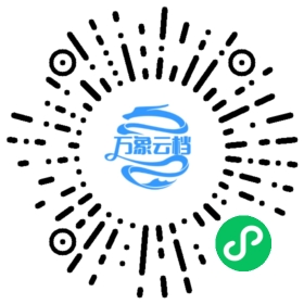 Short Fiction 微信小程序阅读码