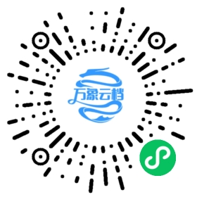 BookChat 微信小程序阅读