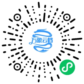 BookChat 微信小程序阅读