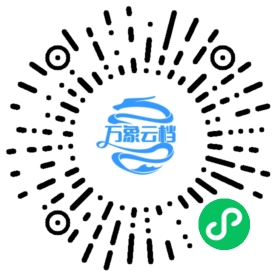 Apache Kafka v2.7 Documentation 微信小程序阅读码