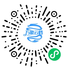 Apache Kafka v3.0 Documentation 微信小程序阅读码