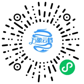 BookChat 微信小程序阅读