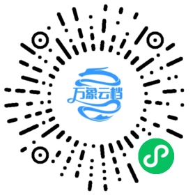 Apache Shiro 1.2.x 参考手册 - BookChat 微信小程序阅读码