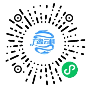 Apache Traffic Server 7.1 Manual 微信小程序阅读码