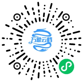 Apache Traffic Server v8.1 Manual 微信小程序阅读码