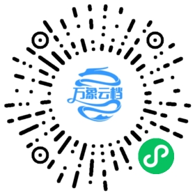 Apache Traffic Server v9.0 Manual 微信小程序阅读码