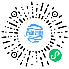 BookChat 微信小程序阅读