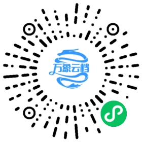 Apple Developer Documentation Chinese 微信小程序阅读码