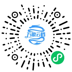 Arduino-ESP32 开发笔记 微信小程序阅读码