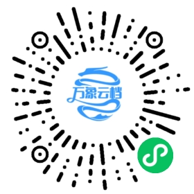 The Old Wives’ Tale 微信小程序阅读码