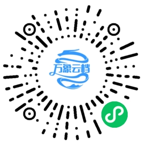 The Lost World 微信小程序阅读码