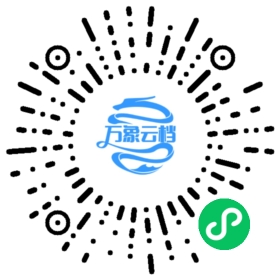 BookChat 微信小程序阅读