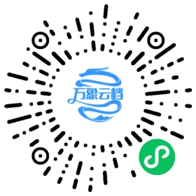 BookChat 微信小程序阅读