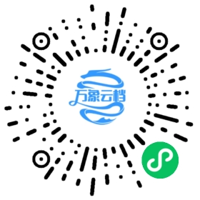 BookChat 微信小程序阅读