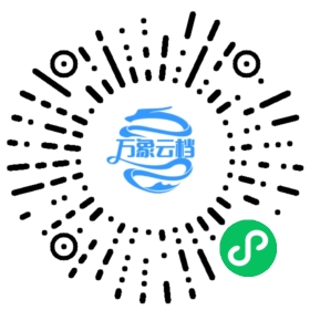 BookChat 微信小程序阅读