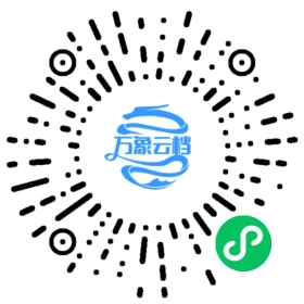BookChat 微信小程序阅读