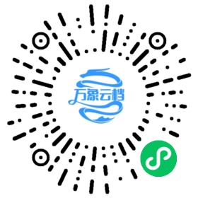BookChat 微信小程序阅读