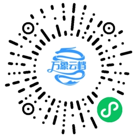 BookChat 微信小程序阅读
