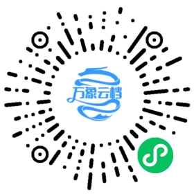 BookChat 微信小程序阅读