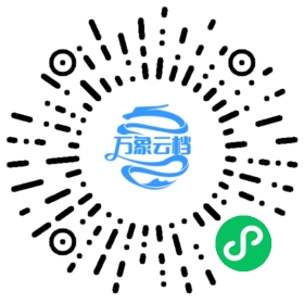 BookChat 微信小程序阅读