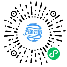 BookChat 微信小程序阅读
