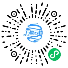Bash Handbook 微信小程序阅读码