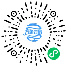 阮一峰 Bash 脚本教程 微信小程序阅读码