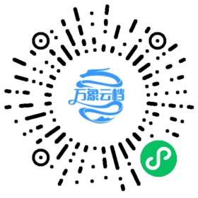 BookChat 微信小程序阅读
