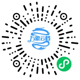 BookChat 微信小程序阅读