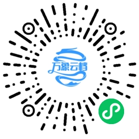 [英文] big book of powershell error handling 微信小程序阅读码