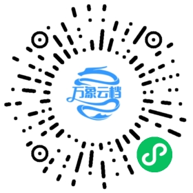 Bionic 完全使用指南 微信小程序阅读码