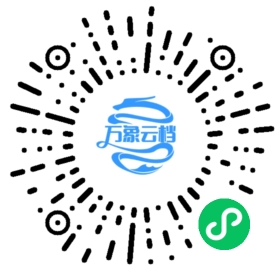 BookChat 微信小程序阅读