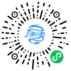 Alice Adams 微信小程序阅读码