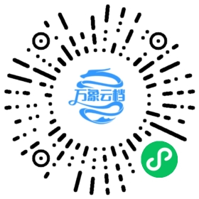 National Avenue 微信小程序阅读码
